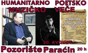 POETSKO-MUZIČKO VEČE U PARAĆINSKOM POZORIŠTU