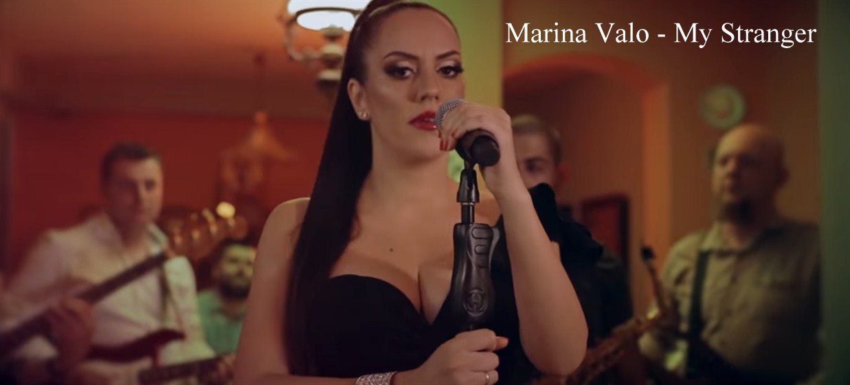 Marina Valo - My stranger