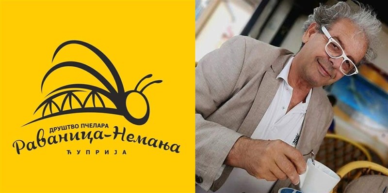 PRVO ovogodišnje predavanje o pčelama DP RAVANICA-NEMANjA iz Ćuprije!!!