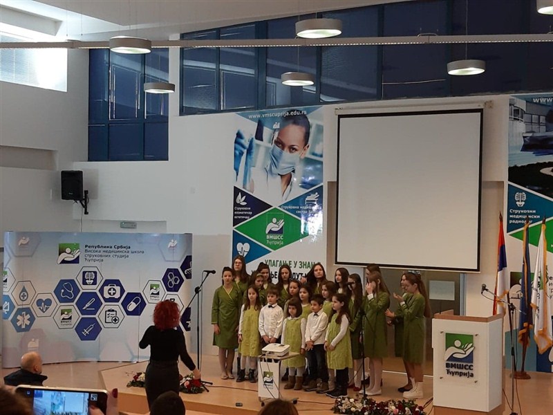 U Visokoj medicinskoj školi u Ćupriji  27. januara je održana Svetosavska akademija !!!