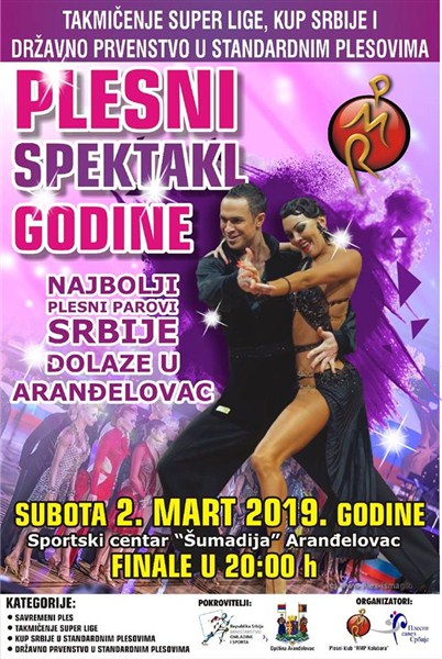 Održava se takmičenje u plesu u sportskom centru Šumadija u Arandjelovcu !!!
