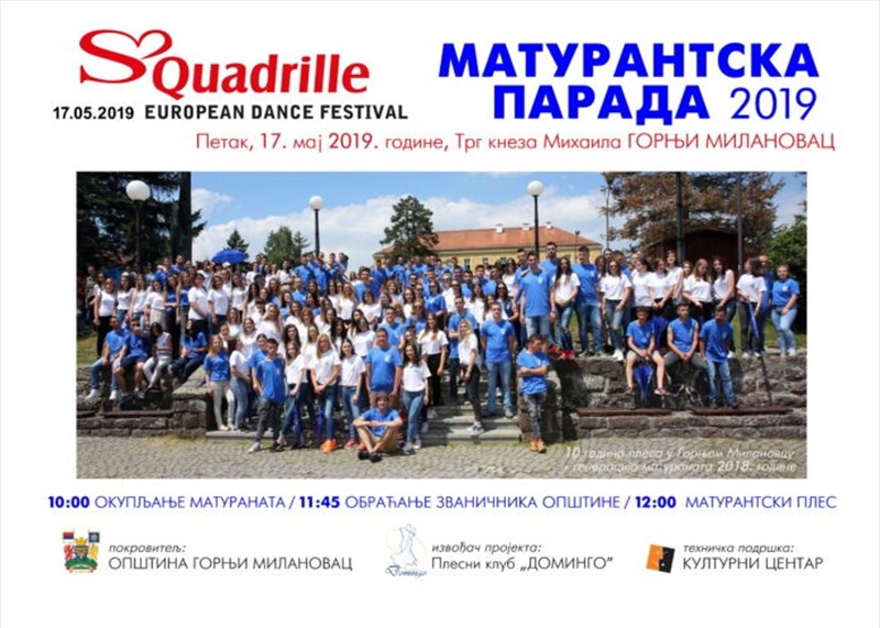 U Gornjem Milanovcu se u petak održava manifestacija „Maturantski ples 2019“ !!!