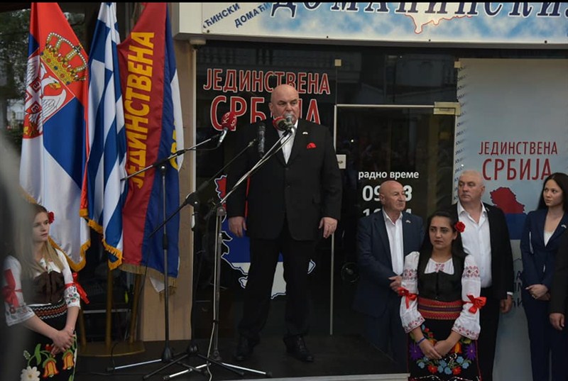 PALMA pred više od 4 hiljade ljudi otvorio kancelariju Jedinstvene Srbije u Paraliji