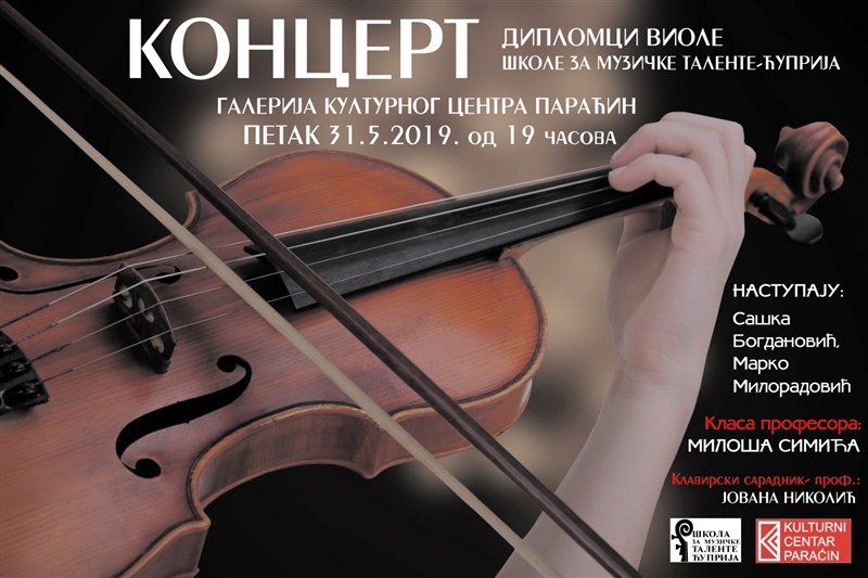 U Paraćinu koncert diplomaca viole Škole za muzičke talente iz Ćuprije!!!