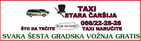 taxi stara carsija4-2 (490 x 145)