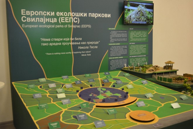Svilajncu predstavljen nov projekat o izgradnji Evropskih ekoloških parkova !!!