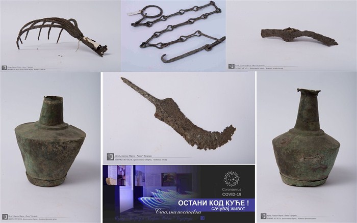 Muzej „Horeum Margi-Ravno“ iz Ćuprije elektronski predstavlja metalne predmete sa lokaliteta „Staro groblje“ u Mijatovcu kod Ćuprije !!!