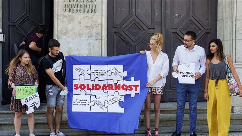 Studenti Univerziteta u Beograda podneli peticiju za smanjenje članarine zbog epidemije COVID-19 !!!