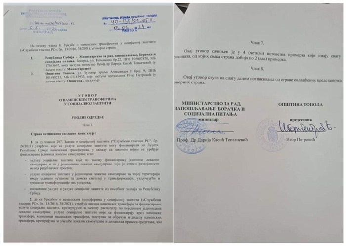 Opština Topola i Ministarstvo RZBS potpisali Ugovor o namenskim sredstvima!!!