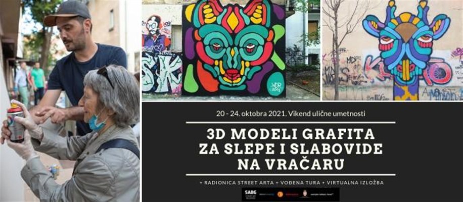 Prvi 3D murali za slepe i slabovide osobe u Centru za obrazovanje i kulturu „Božidarac“!!!