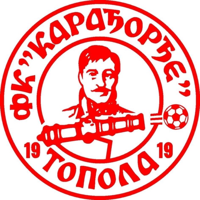 „Bombasticna pojačanja u FK Karadjordju iz Topole“