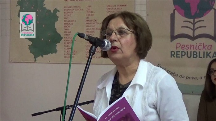 Narodna biblioteka „Dušan Matić“ u ponedeljak obeležava Svetski dan poezije