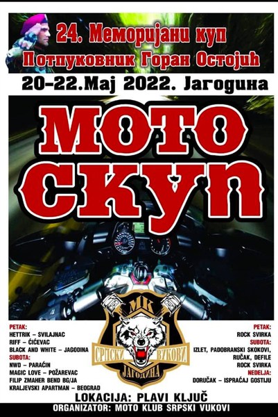 Dvodnevni moto skup u organizaciji moto kluba Srpski vukovi