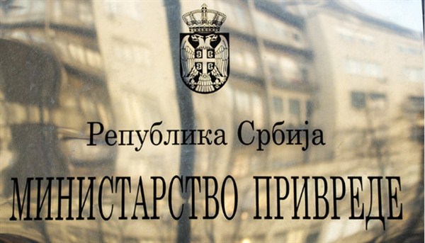 Ministarstvo privrede raspisalo je javni poziv za dodelu bespovratnih sredstava u okviru programa „Srbija i EU: oprema za privredu“.