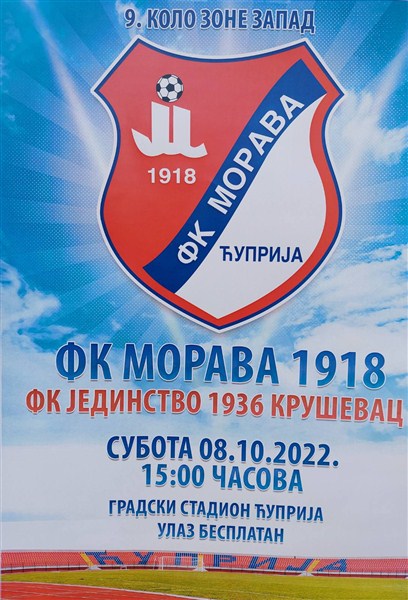 Fudbalski klub „Morava 1918“ iz Ćuprije domaćin Kruševljanima