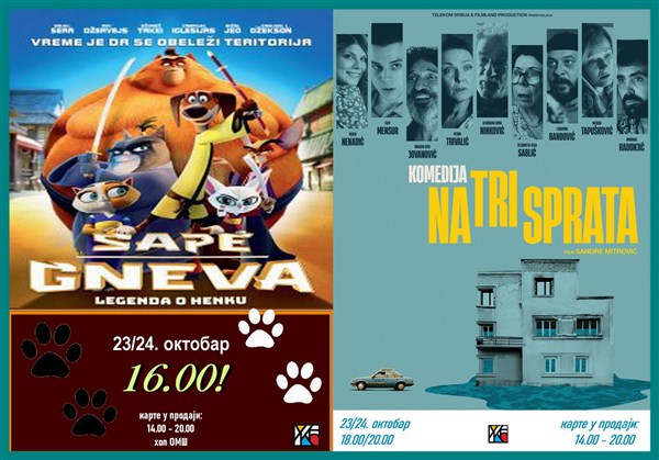 U ćuprijskom bioskopu hitovi-domaći film „Komedija na tri sprata“ i animirani film „Šape gneva –Legenda o Henku“