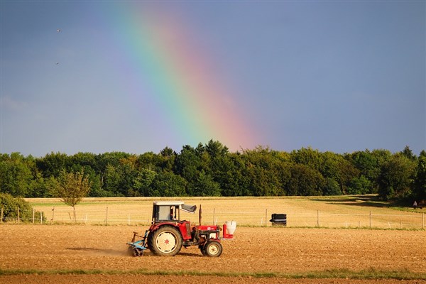 JAVNI POZIV za podnošenje zahteva za subvencionisanu dodelu zaštitnog rama za upotrebljavani traktor