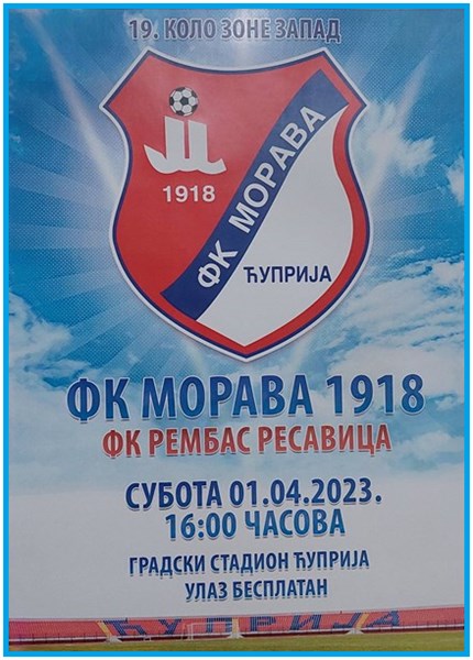 U ĆUPRIJI UTAKMICA IZMEDJU FK „MORAVA 1918“ I FK „REMBAS“ NA MORAVINOM STADIONU