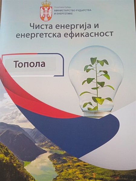 Opština Topola je od Ministarstva rudarstva i energetike na ime energetske efikasnosti dobila 5 miliona dinara