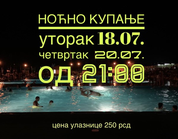 Zbog visokih temperatura, NOĆNO KUPANJE u utorak i četvrtak na bazenima „Slavija“ u Ćupriji