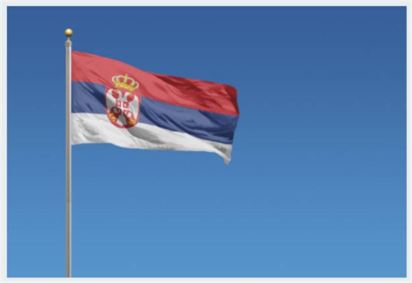 Danas se obeležava Dan srpskog jedinstva, slobode i nacionalne zastave