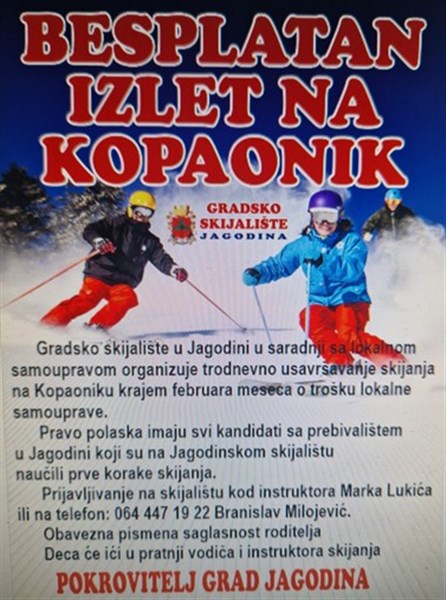 Trodnevno usavršavanje skijanja na Kopaoniku pod pokroviteljstvom grada Jagodine