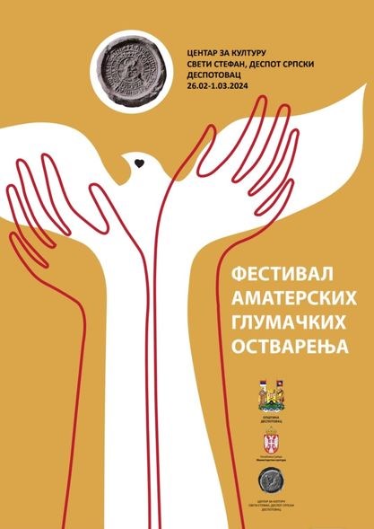 U Despotovcu od 26.2 – 01.3.2024. godine, biće održan prvi „Festival amaterskih glumačkih ostvarenja“