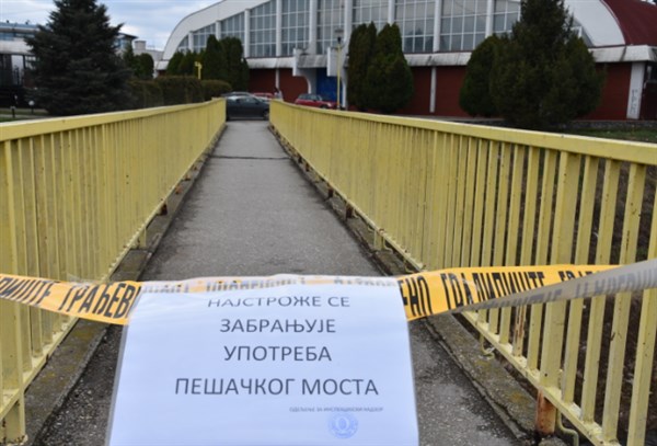 VAŽNO OBAVEŠTENJE-Zabranjen prelazak preko pešačkog mosta na Ravanici između OŠ“Đura Jakšić“ i SRC“Ada“