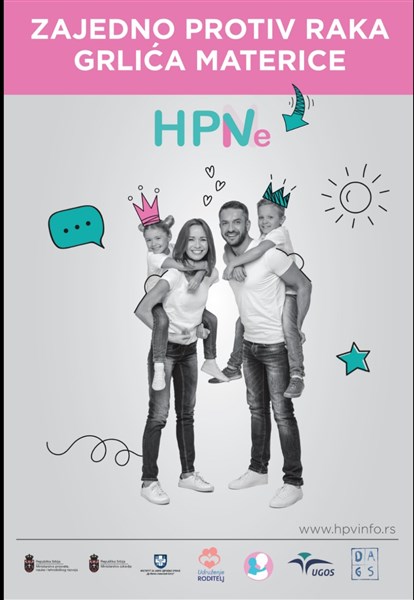 U Domu zdravlja Ćuprija radionica na temu „Značaj imunizacije protiv HPV virusa“