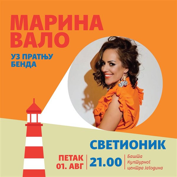 Marina Valo sa bendom donosi zvuke od domaće do strane pop muzike