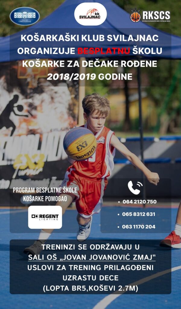 Košarka-Kk Svilajnac organizuje besplatnu školu košarke