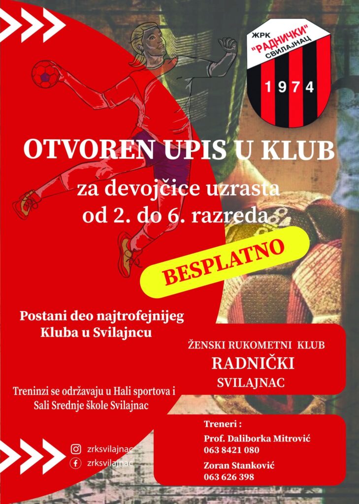 Rukometni klub Radnički Svilajnac organizuje škoku rukometa za devojčice od 2-6.razreda