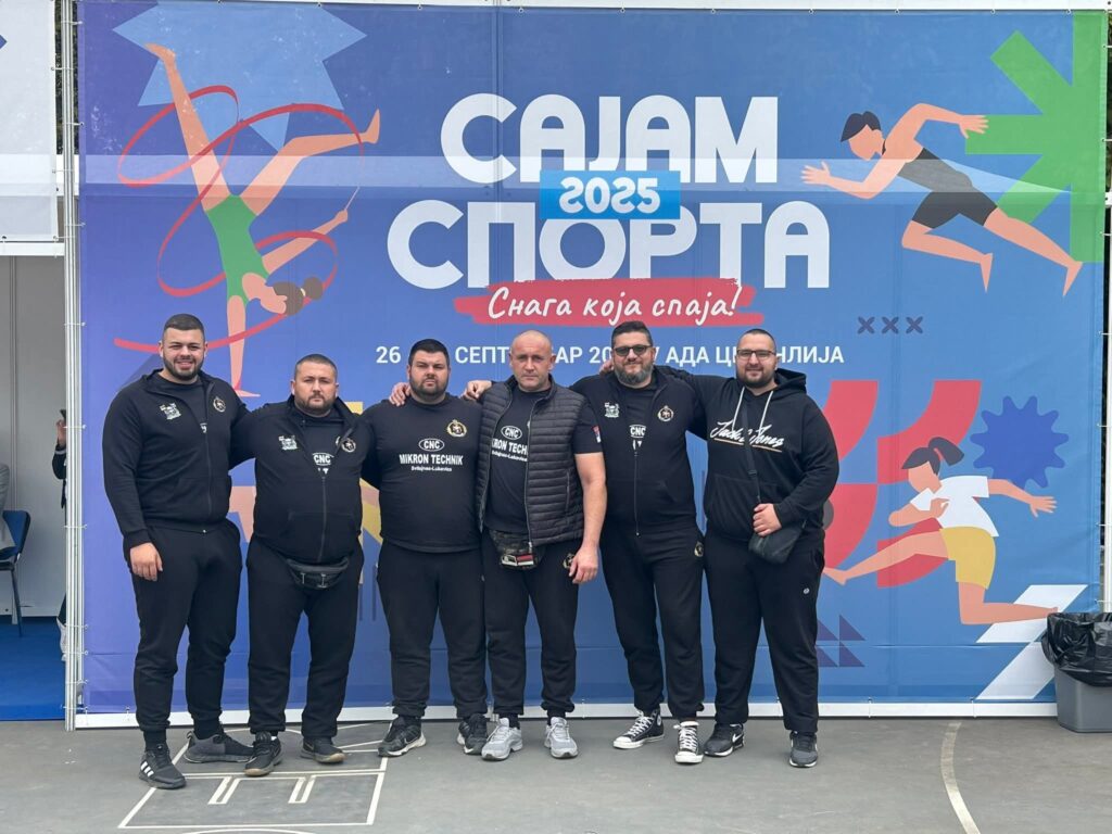 Konopaški klub Jugović iz Svilajnca na Sajmu sporta u Beogradu