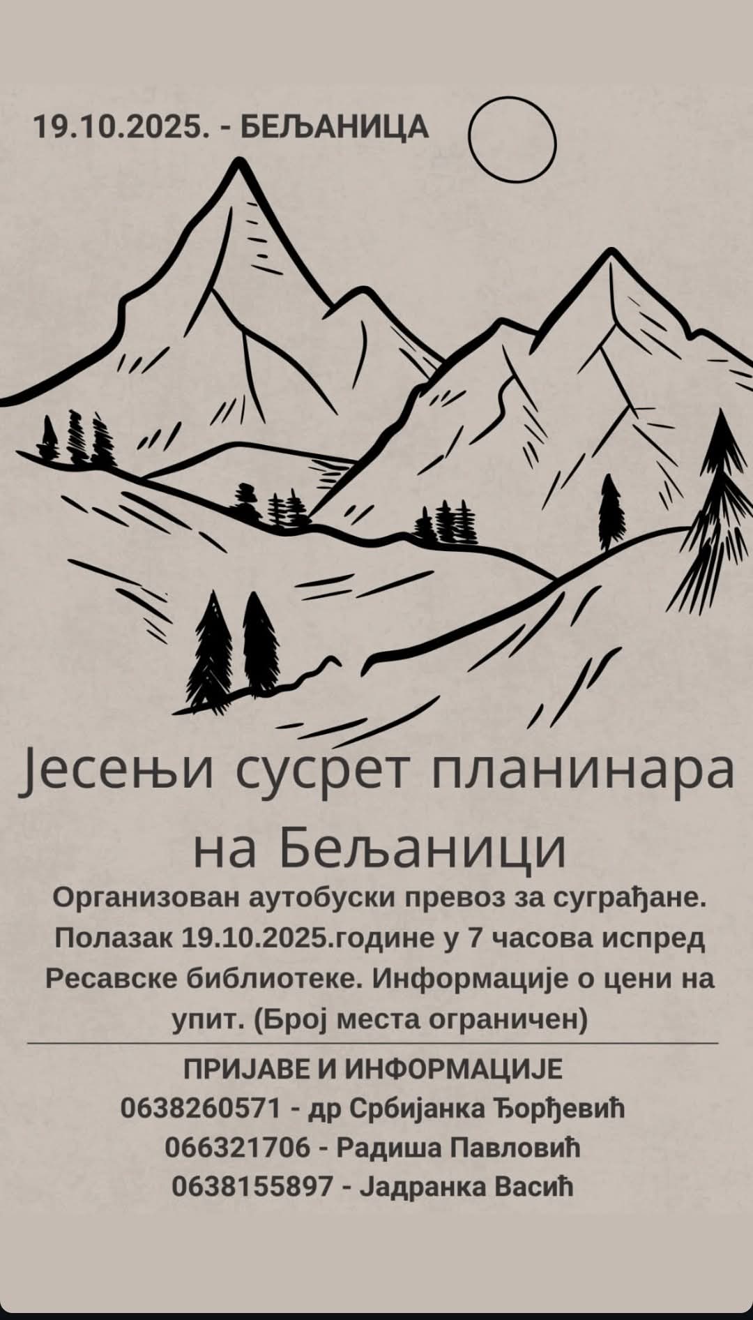 Jesenji Susret planinara na Beljanici