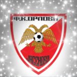 Remi Jasenovac u Zleginji, novi poraz Drenovčana