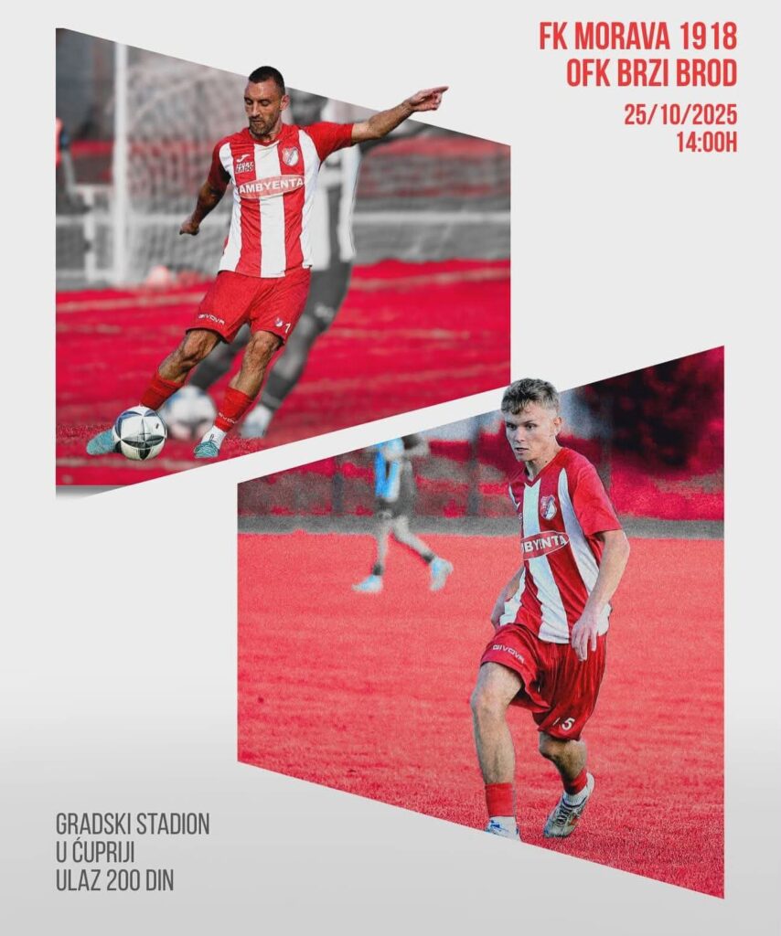 Novi porazi Ćupričana, Paraćinaca i Jagodinaca