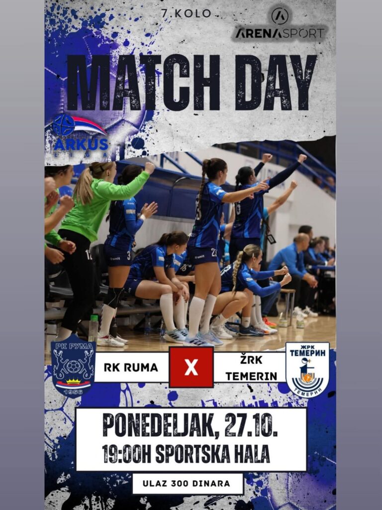 Pobeda i poraz Jagodinki