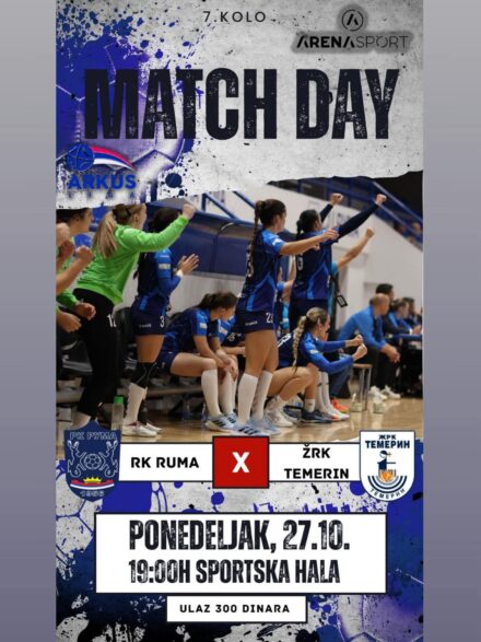 Pobeda i poraz Jagodinki