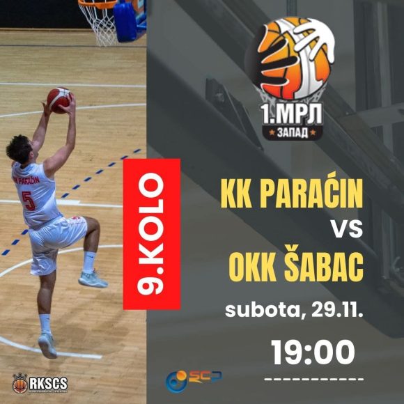 Utakmice u tri dana,Derbi u Svilajncu u nedelju