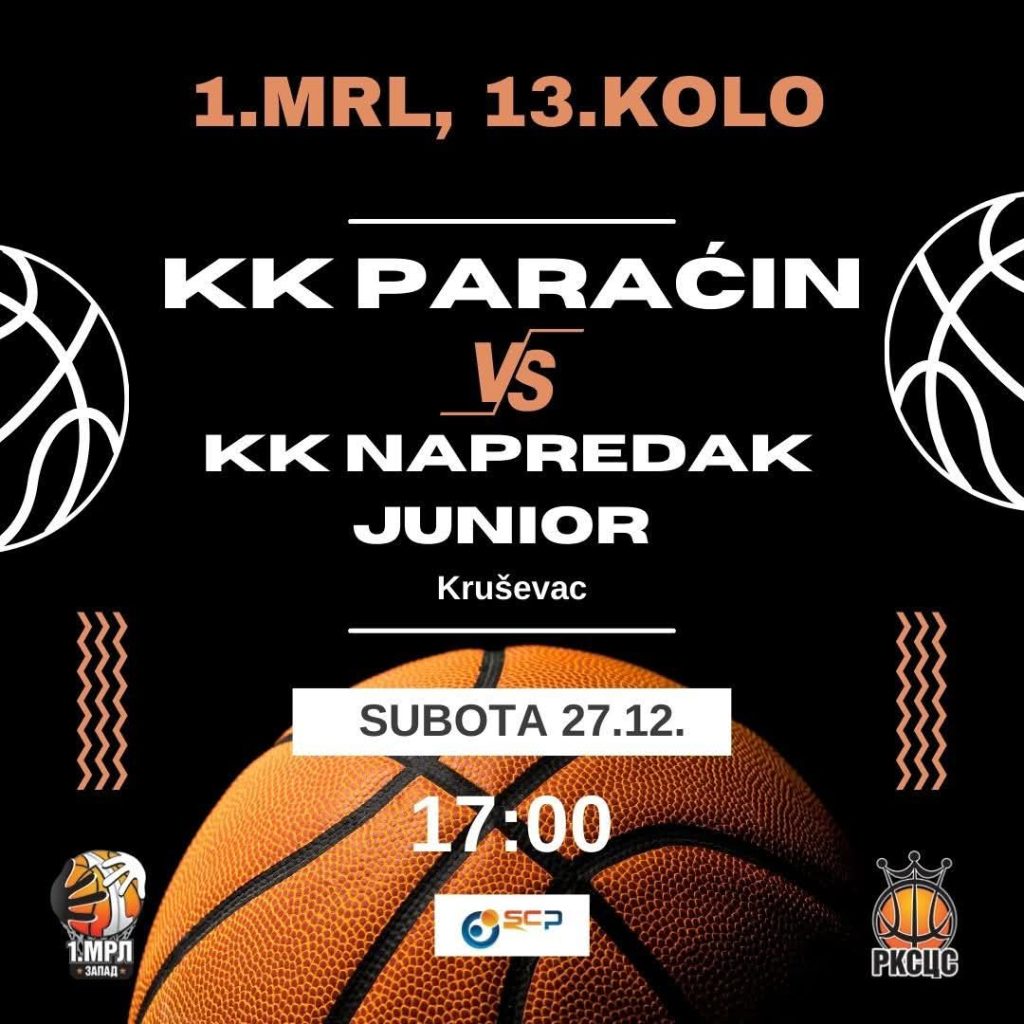 Poraz Paraćinaca od čarapana pred svojom publikom