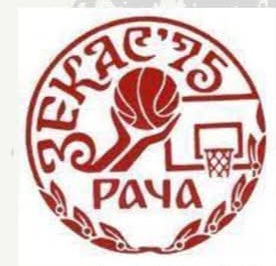 Derbi kola u Kruševcu a komšijski u Svilajncu