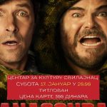 Anaconda u Centru za kulturu u Svilajncu