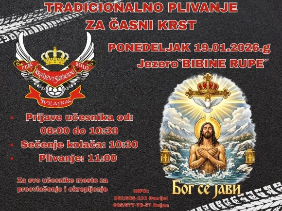 Tradocionalno plivanje za časni krst u Svilajncu na jezeru "Bibine rupe"