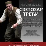 Svetozar treći u Centru za kulturu Svilajnac