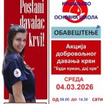 Kušiljevo domaćin treće akcije davanja krvi