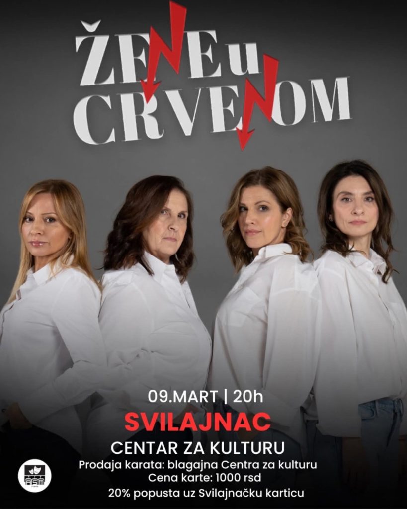 “Žene u crvenom”u Svilajnačkom centru za kulturu