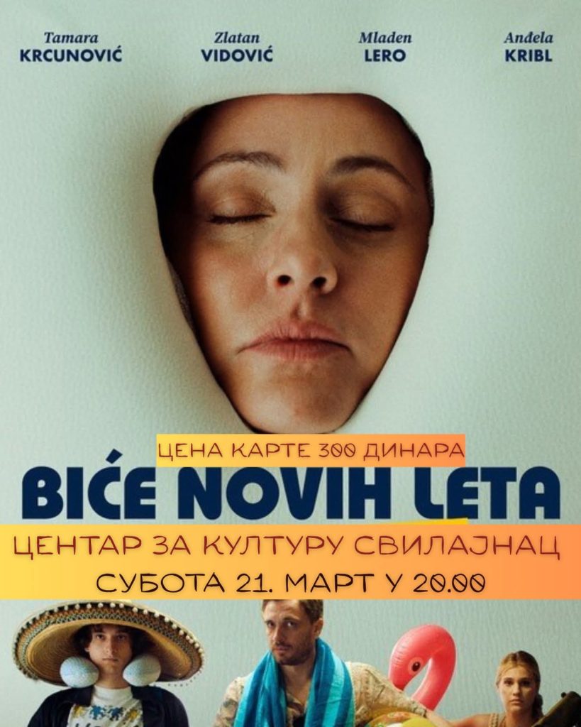Biće novih leta u Centru za kulturu u Svilajncu