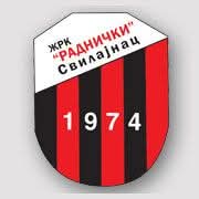 Derbi prvog prolećnog kola u Svilajncu, Jagodina 2 gostuje u Loznici