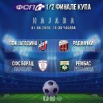 Nije prvoaprilska šala već se sutra u sredu 1.aprila od 15,30 časova igra 1/2 finale Kupa FS Pomoravskog okruga Jagodina