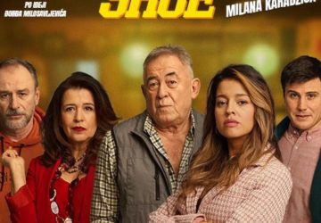 Domaći film "Sportsko srce" u Centru za kulturu Svilajnac